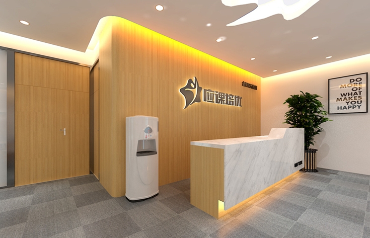 太倉教育機構(gòu)企業(yè)形象墻裝修設(shè)計